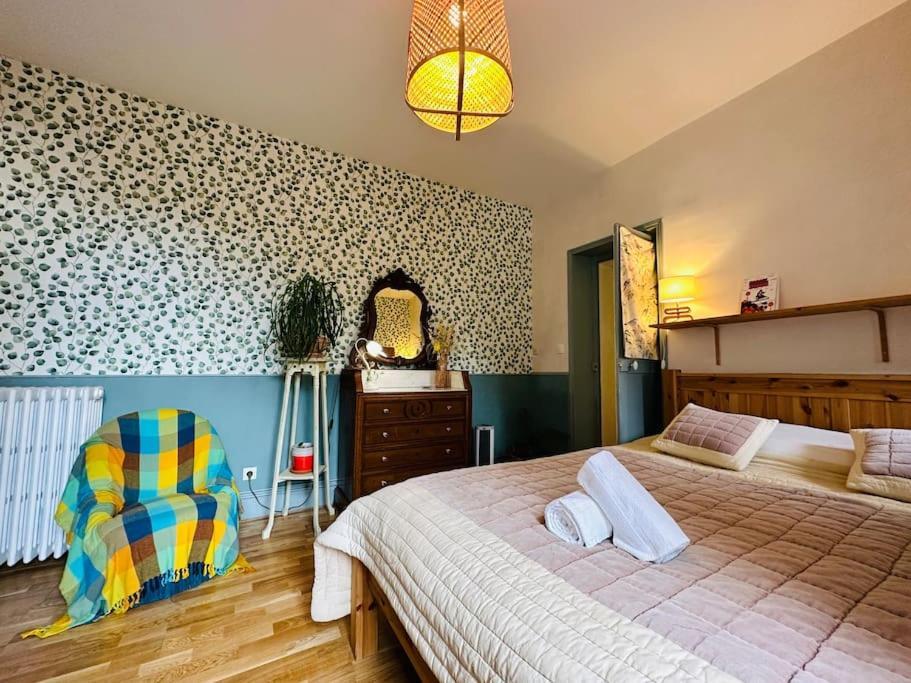 Le Jardin Secret - Jardin/Loire Apartment Tours Exterior foto
